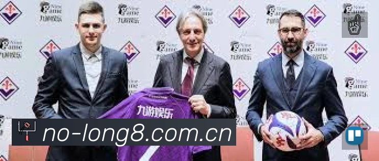 龙八体育App 页面展示