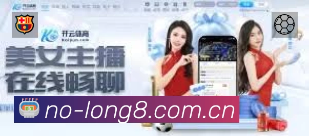 结构优化认证展示